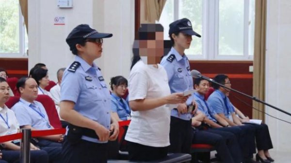 炒股app排名 市长带领导班子成员，现场听贪官忏悔