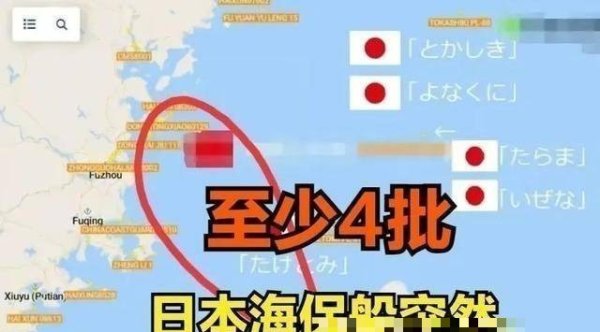 股票怎么配资 美国为何敢肆无忌惮的挑战中国的红线, 也许问题的根本出在这里
